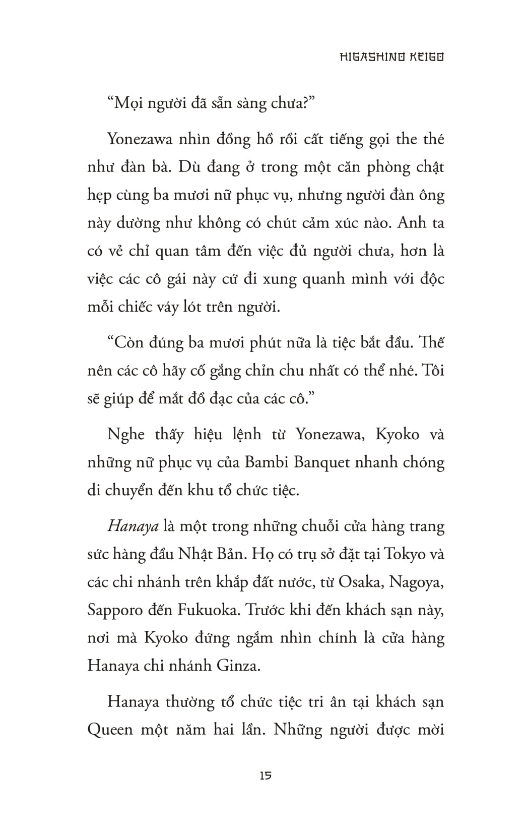 Rượu Độc - Ảnh 14