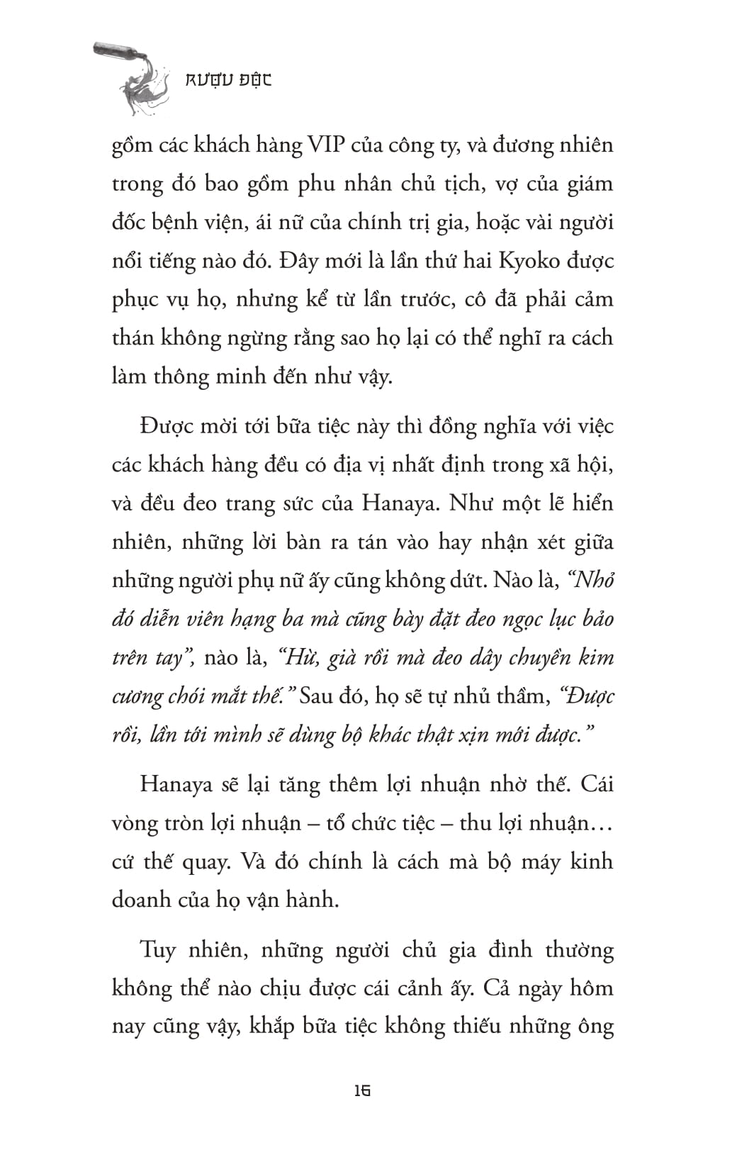 Rượu Độc - Ảnh 15