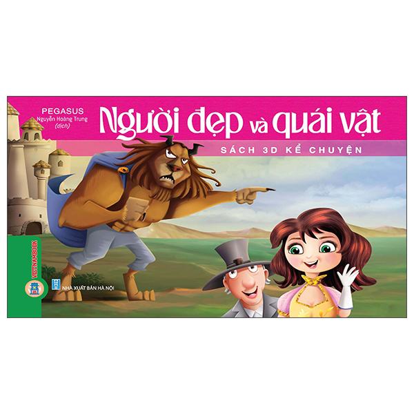Sách 3D Kể Chuyện - Cậu Bé Người Gỗ Pinocchio - Ảnh 2