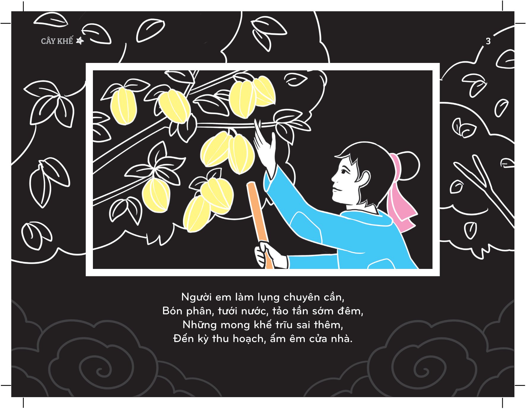 sách chiếu bóng thần kỳ - cây khế - Ảnh 4