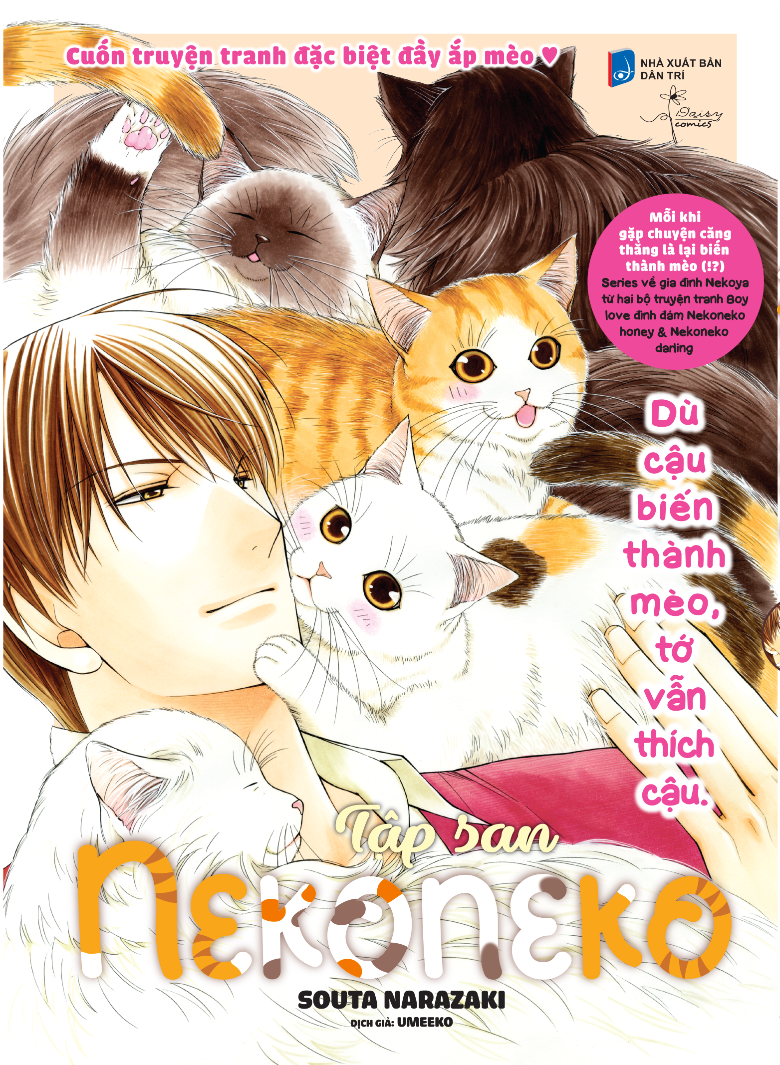 [Sách Đồng Giá 30K] Tập San Nekoneko - Ảnh 2