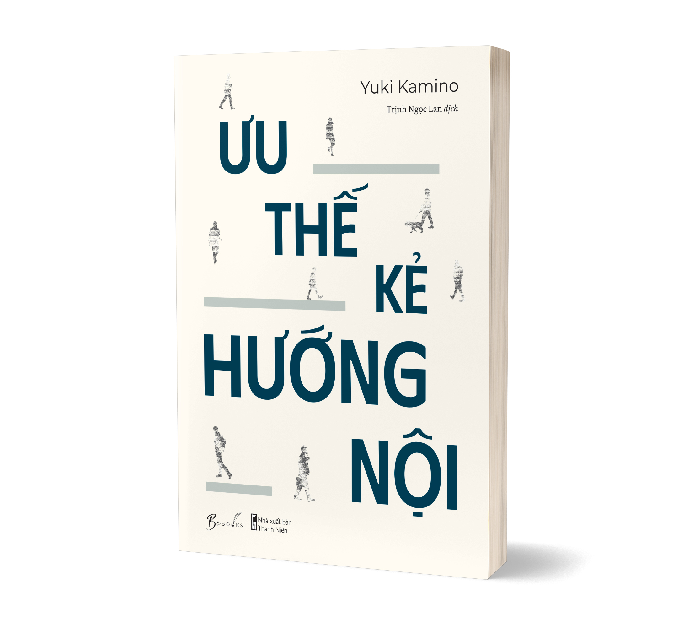 [Sách Đồng Giá 30K] Ưu Thế Kẻ Hướng Nội - Ảnh 3