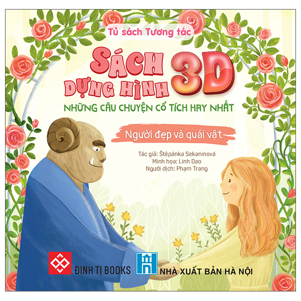 Sach Dung Hinh 3D - Nhung Cau Chuyen Co Tich Hay Nhat - Hoang Tu Ech - Bia Cung - Ảnh 8
