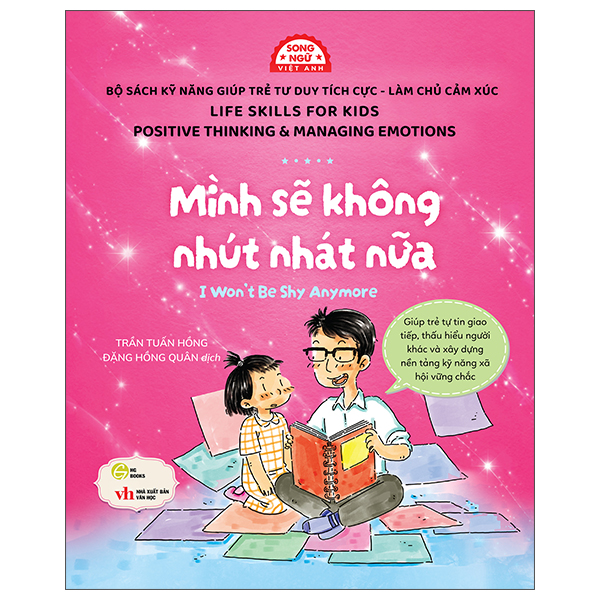 Sách Kỹ Năng Giúp Trẻ Tư Duy Tích Cực-Làm Chủ Cảm Xúc - Tha Thứ Giúp Mình Yên Lòng - Forgiveness Brings Peace To The Heart - Ảnh 4