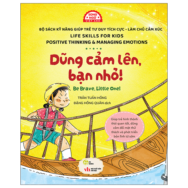 Sách Kỹ Năng Giúp Trẻ Tư Duy Tích Cực-Làm Chủ Cảm Xúc - Vì Sao Cần Quan Tâm Đến Người Khác? - Why Should We Care About Others? - Ảnh 2