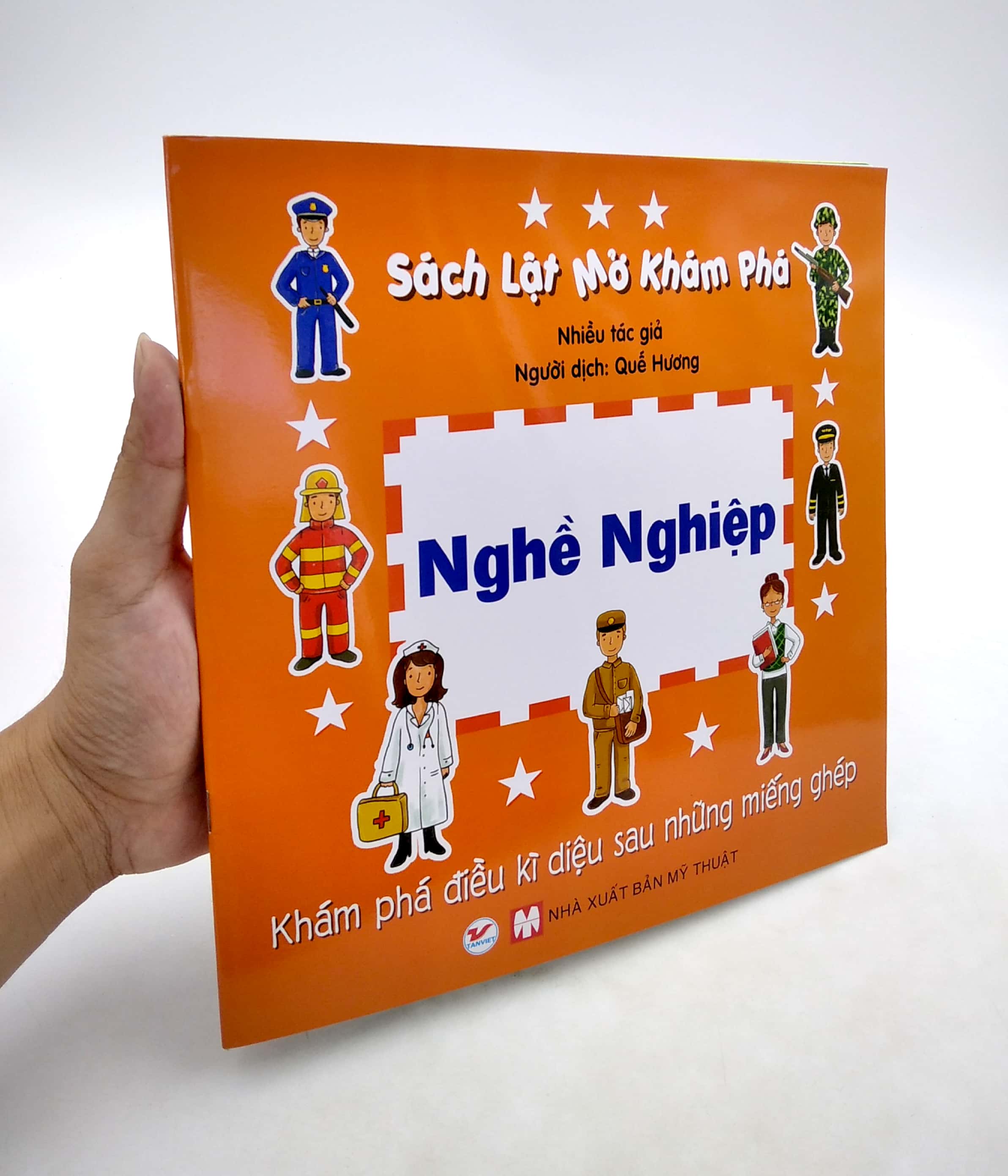 sách lật mở khám phá - nghế nghiệp - Ảnh 7