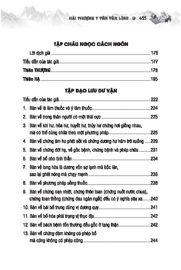 sách thuốc việt nam - hải thượng y tôn tâm lĩnh - quyển 2 (từ tập 5 đến tập 9) - Ảnh 8