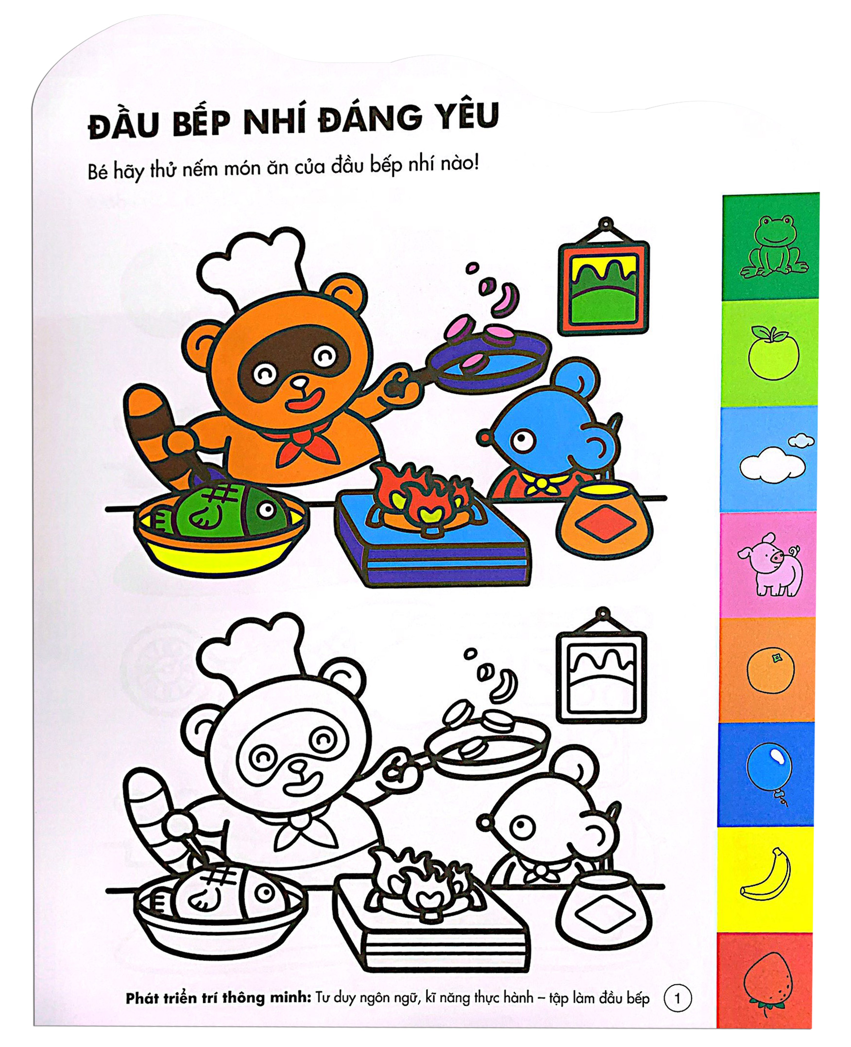 sách tô màu thông minh đầu tiên của bé - nhiếp ảnh gia tí hon (5 - 6 tuổi) - Ảnh 3