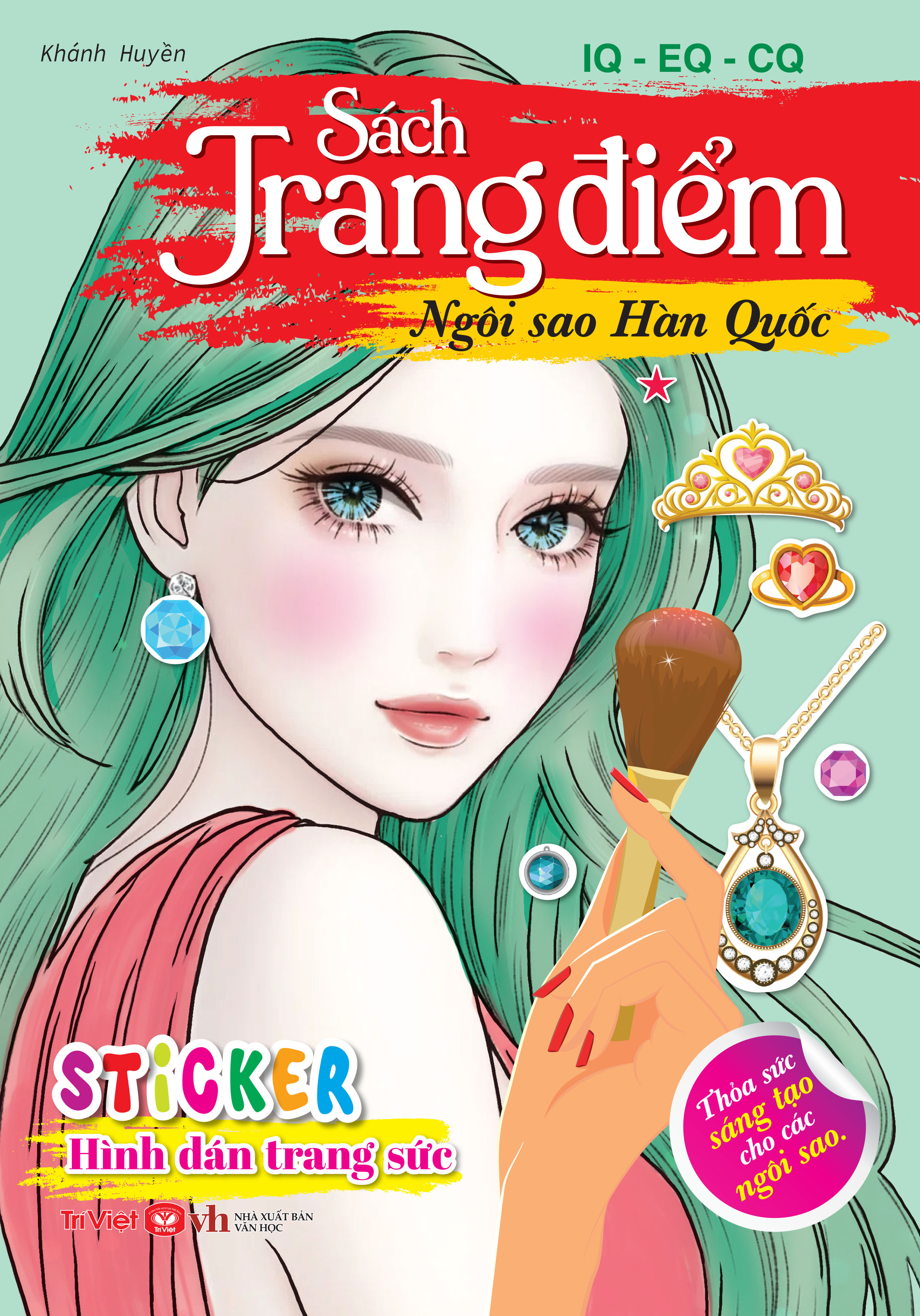 sách trang điểm - ngôi sao hàn quốc - tập 1 - Ảnh 2