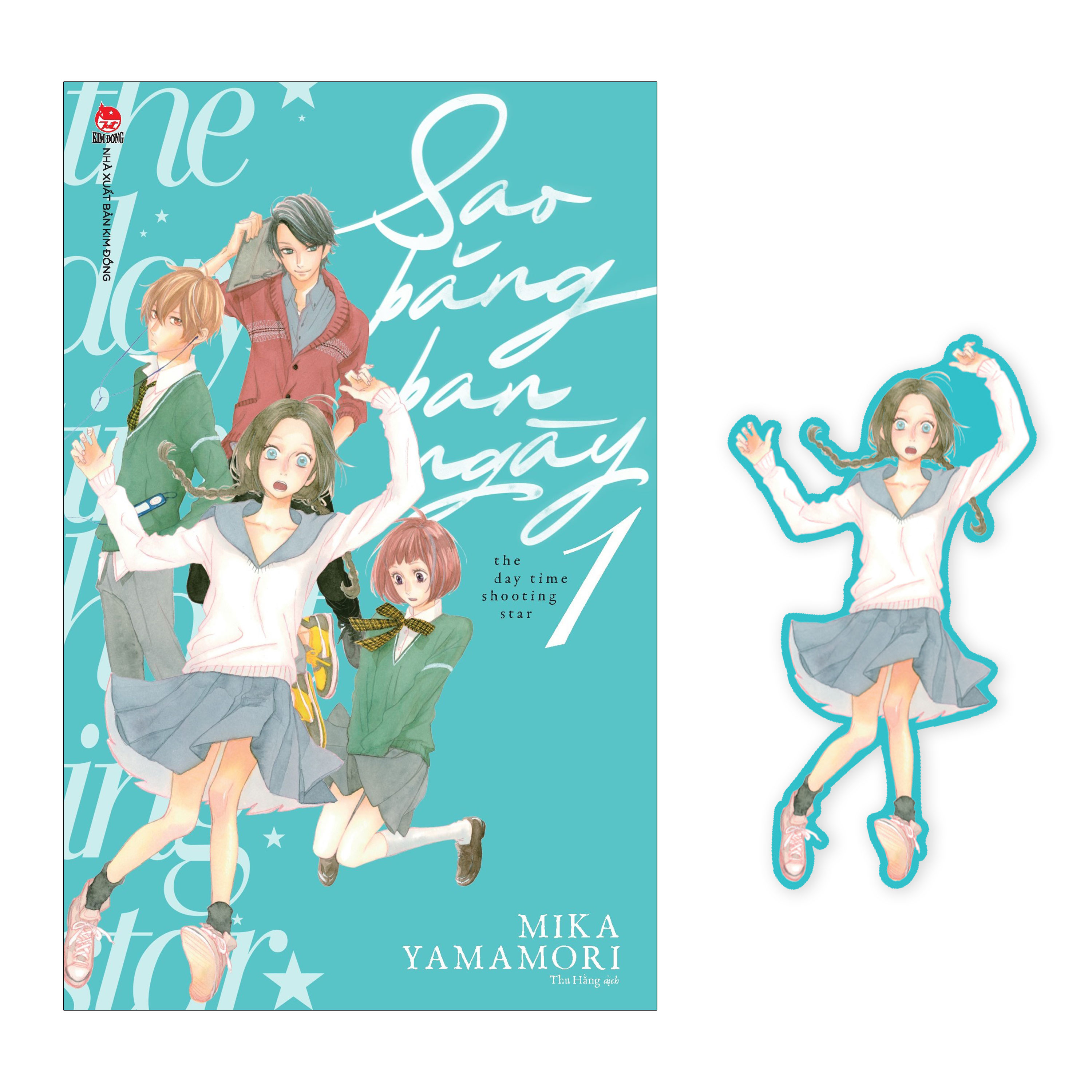 sao băng ban ngày - tập 1 - tặng kèm bookmark - Ảnh 2