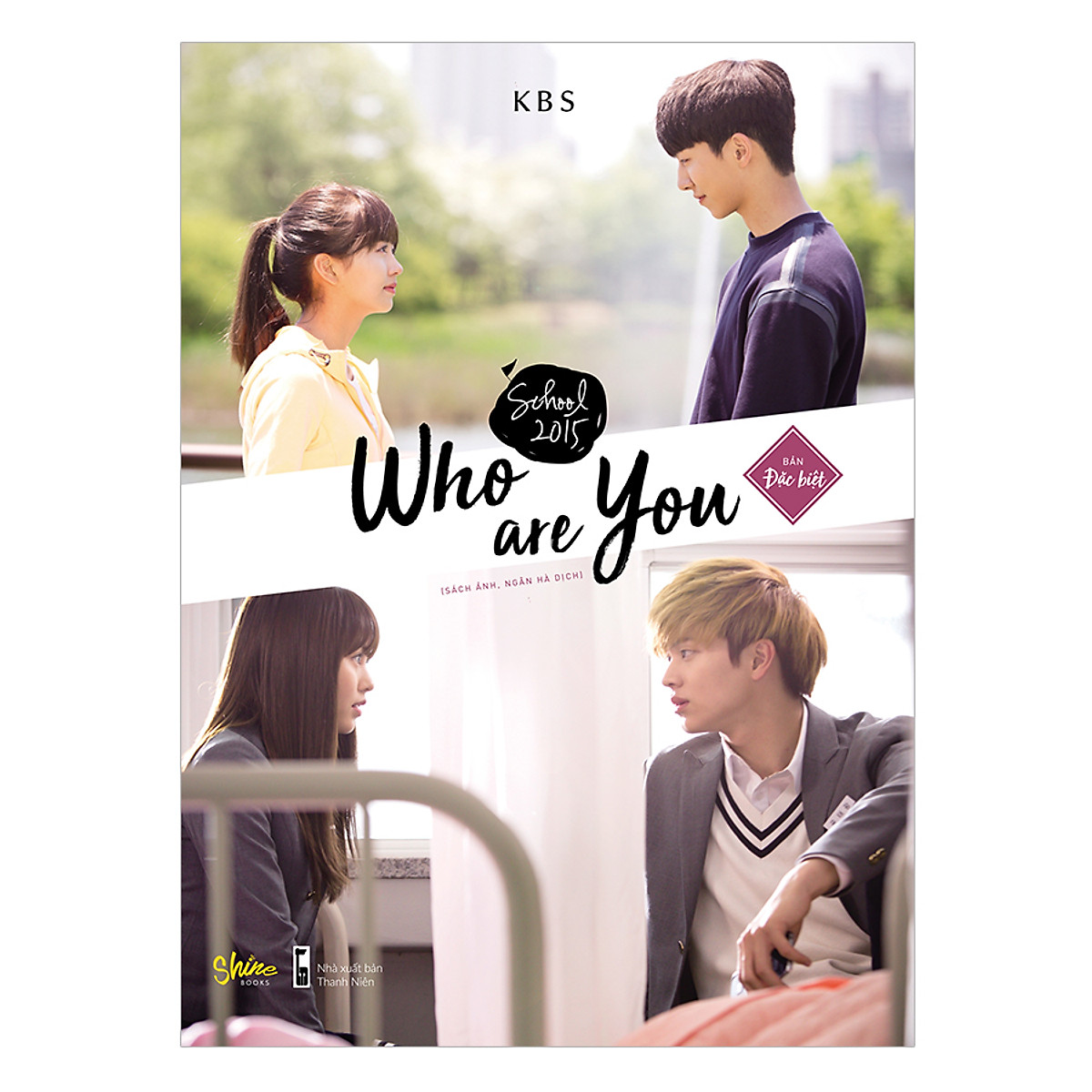 school 2015 (sách ảnh) - Ảnh 4