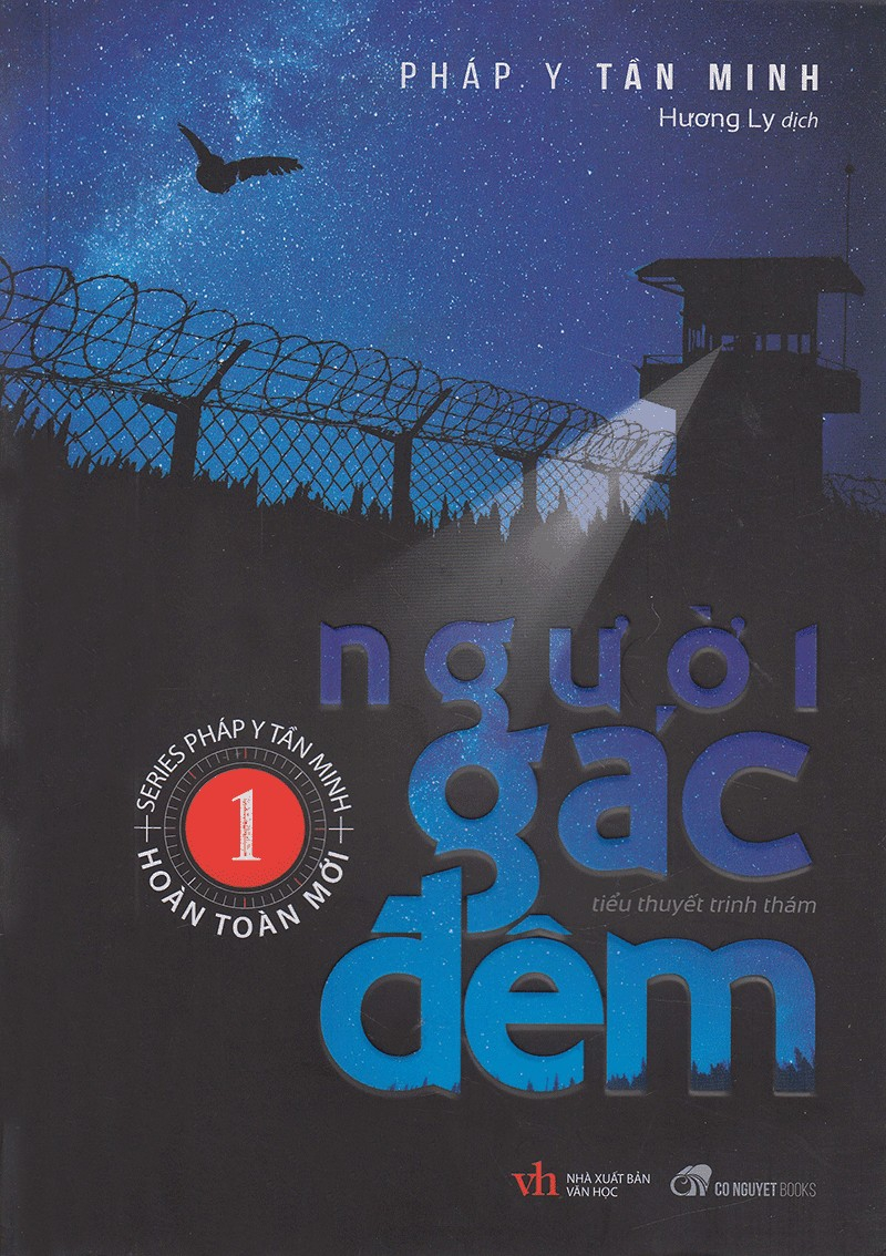 series pháp y tần minh - người gác đêm - tập 1 (tái bản 2024) - Ảnh 2