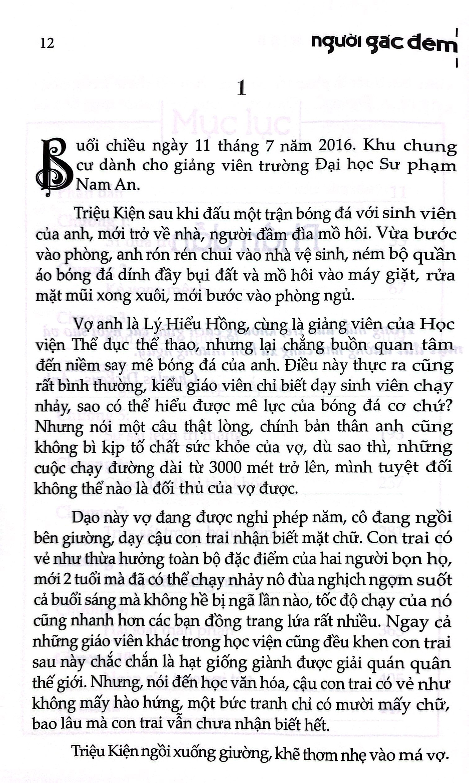 series pháp y tần minh - người gác đêm - tập 1 (tái bản 2024) - Ảnh 9