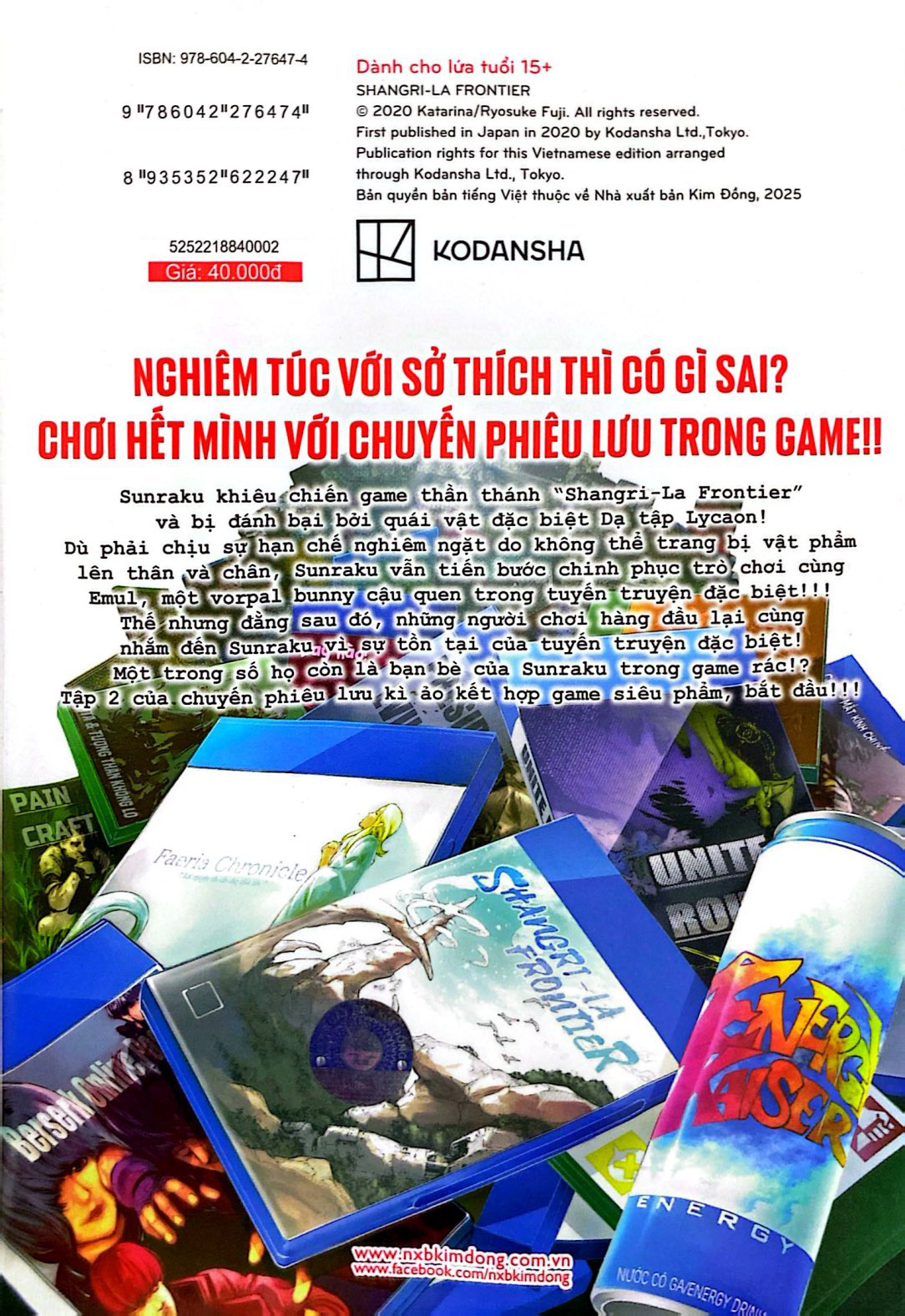 shangri-la frontier - thợ săn game rác khiêu chiến game thần thánh - tập 2 - Ảnh 8