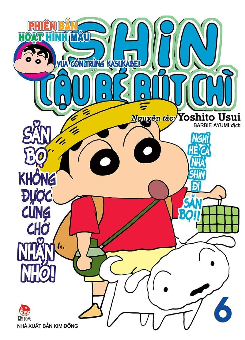 shin - cậu bé bút chì - phiên bản hoạt hình màu - tập 6 - vua côn trùng kasukabe (tái bản 2024) - Ảnh 2