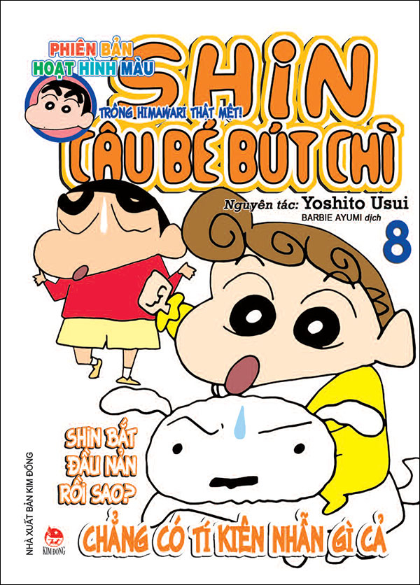 shin - cậu bé bút chì - phiên bản hoạt hình màu - tập 8 - để mắt đến himawari thật mệt! (tái bản 2024) - Ảnh 2