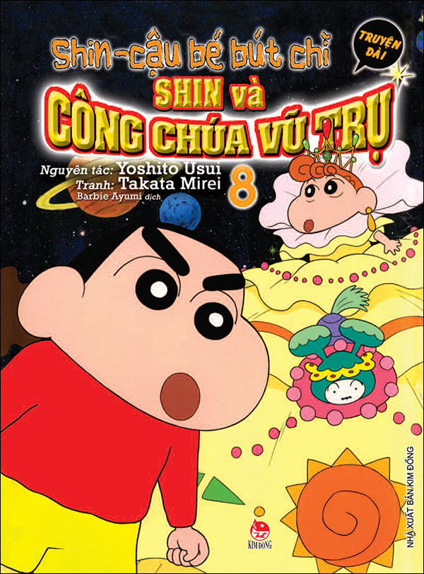 shin - cậu bé bút chì - truyện dài - tập 8 - shin và công chúa vũ trụ (tái bản 2024) - Ảnh 2