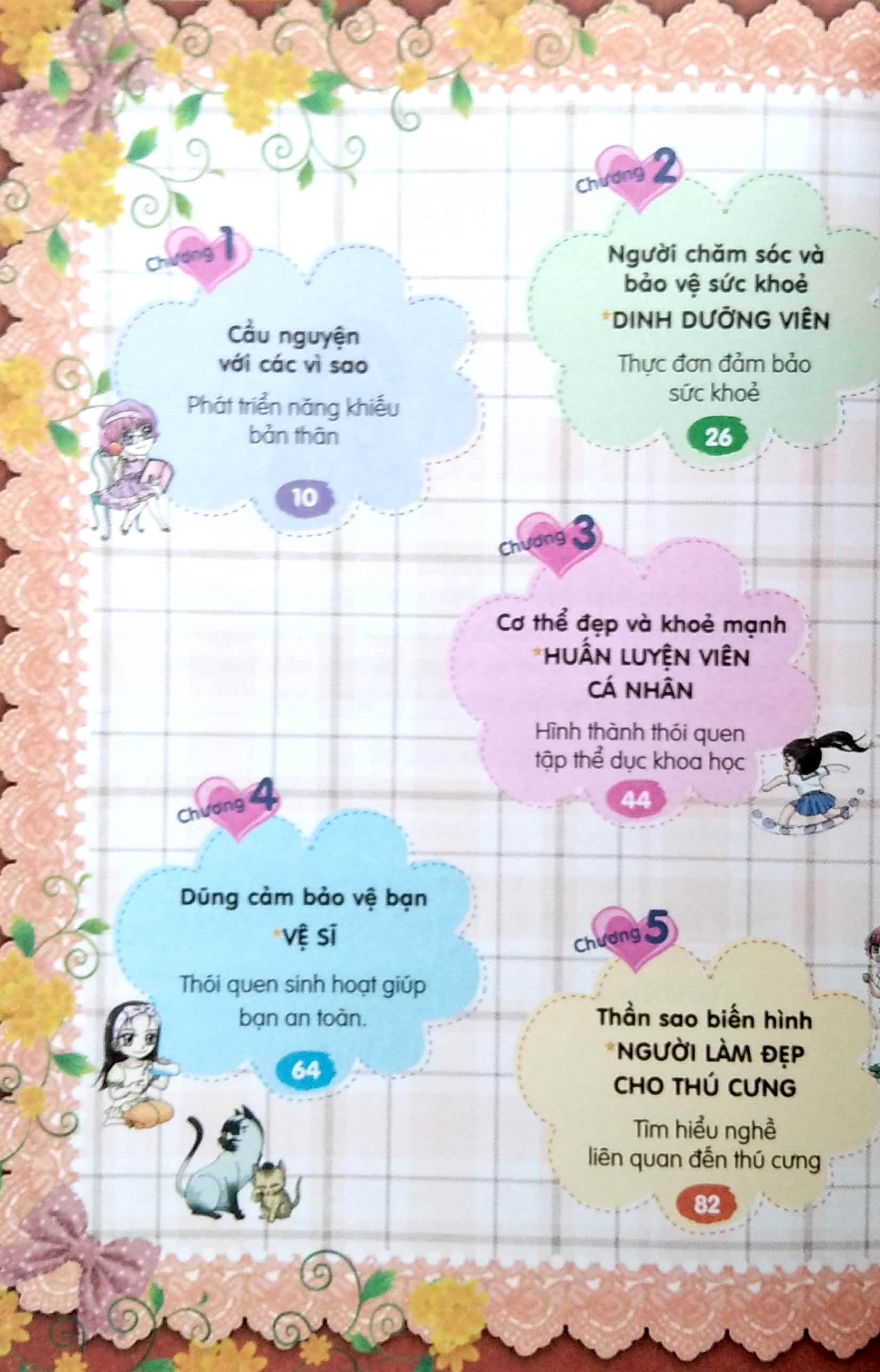 smart girls - mình sẽ không từ bỏ ước mơ - Ảnh 4