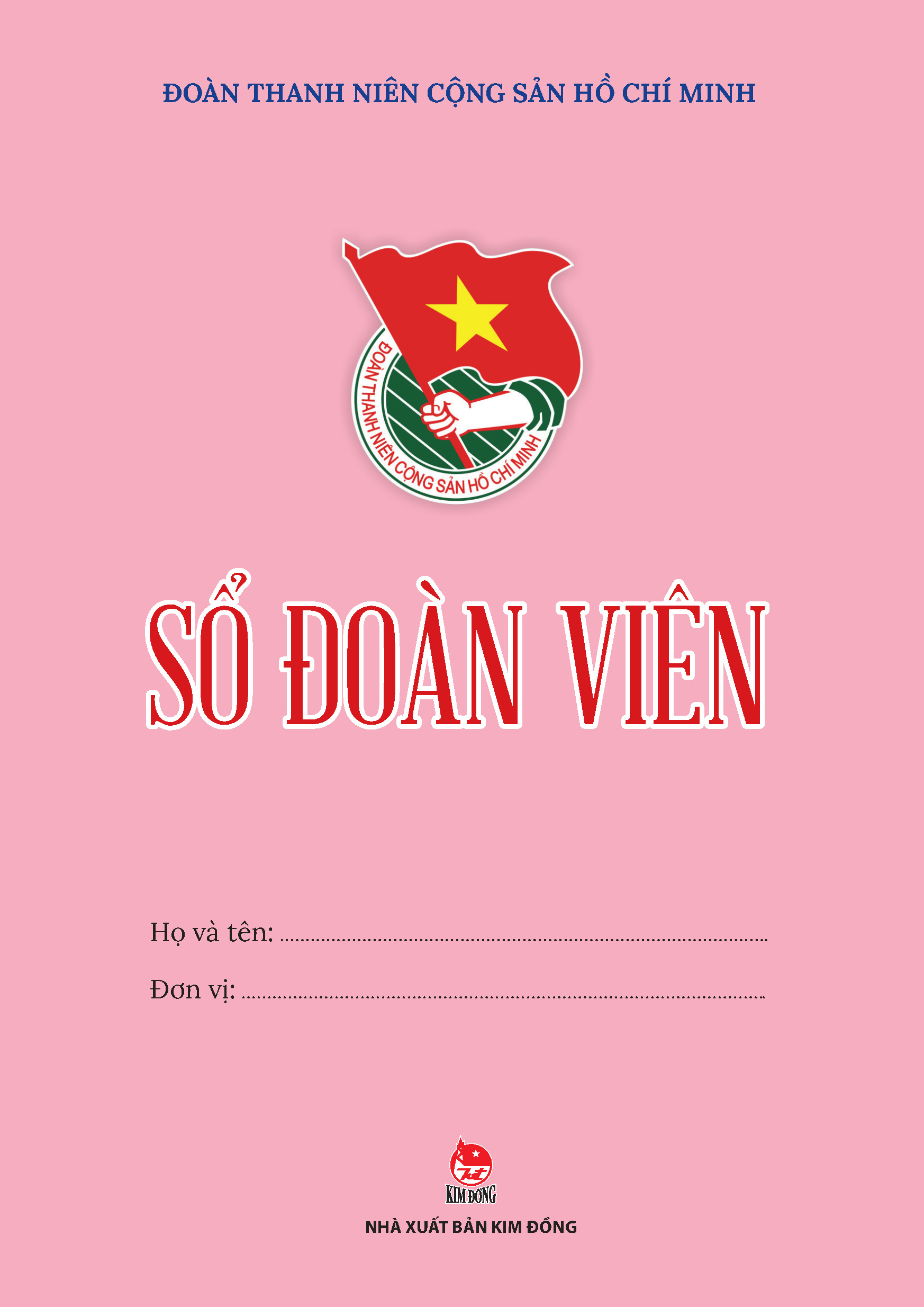 Sổ Đoàn Viên - Ảnh 2