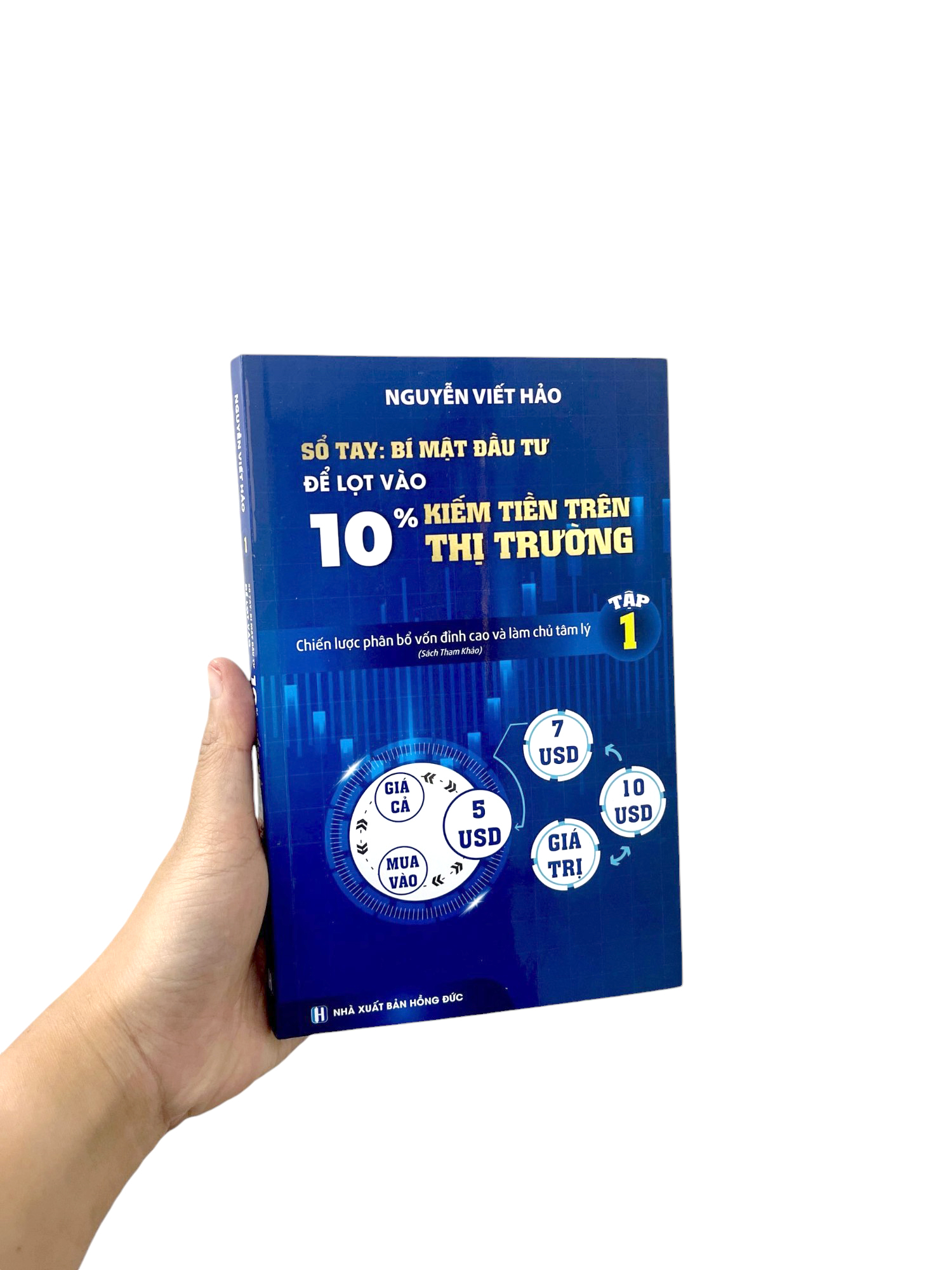 sổ tay bí mật đầu tư để lọt vào 10% kiếm tiền trên thị trường - chiến lược phân bổ vốn đỉnh cao và làm chủ tâm lý - tập 1 - Ảnh 11