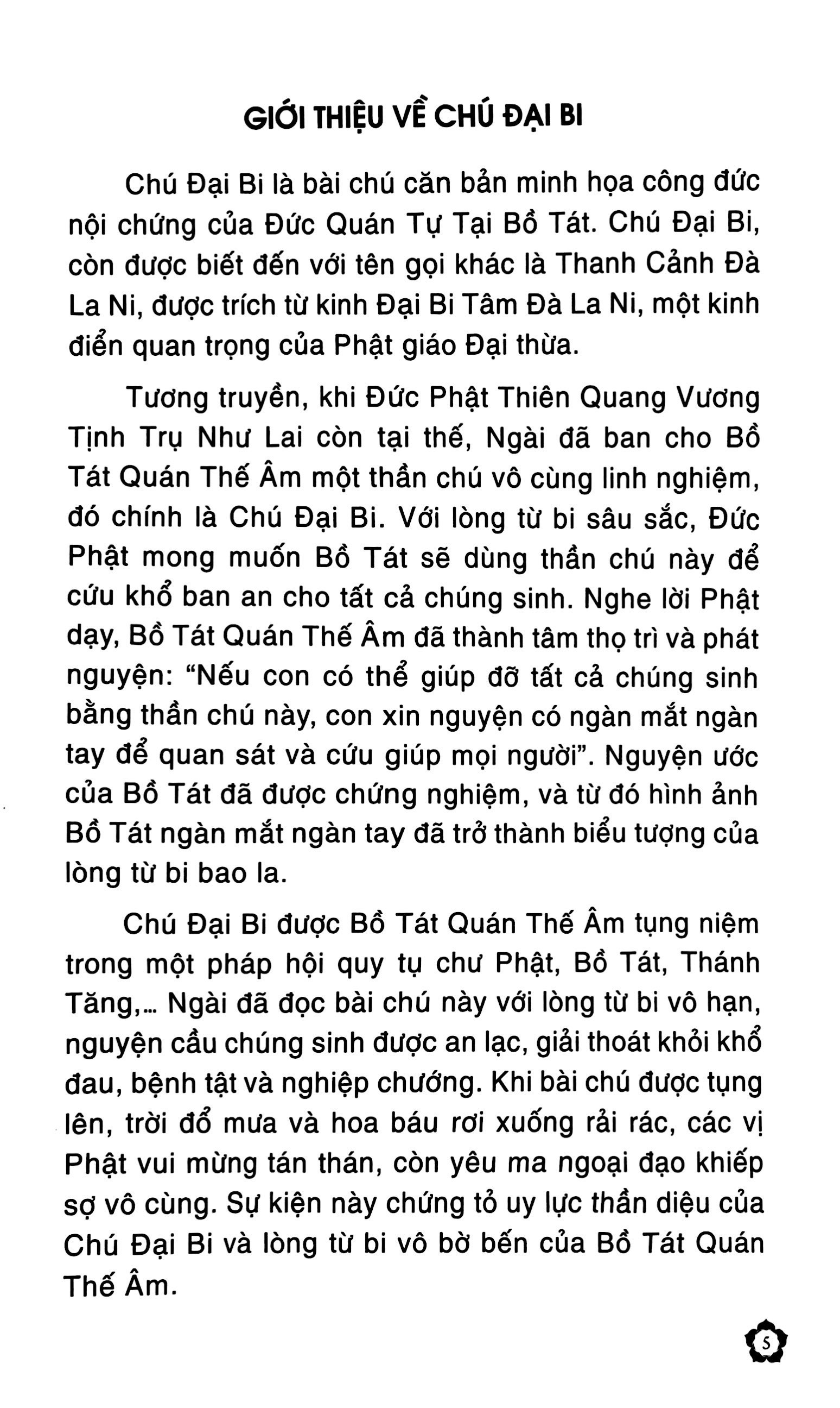 sổ tay chép kinh - chú đại bi - Ảnh 10
