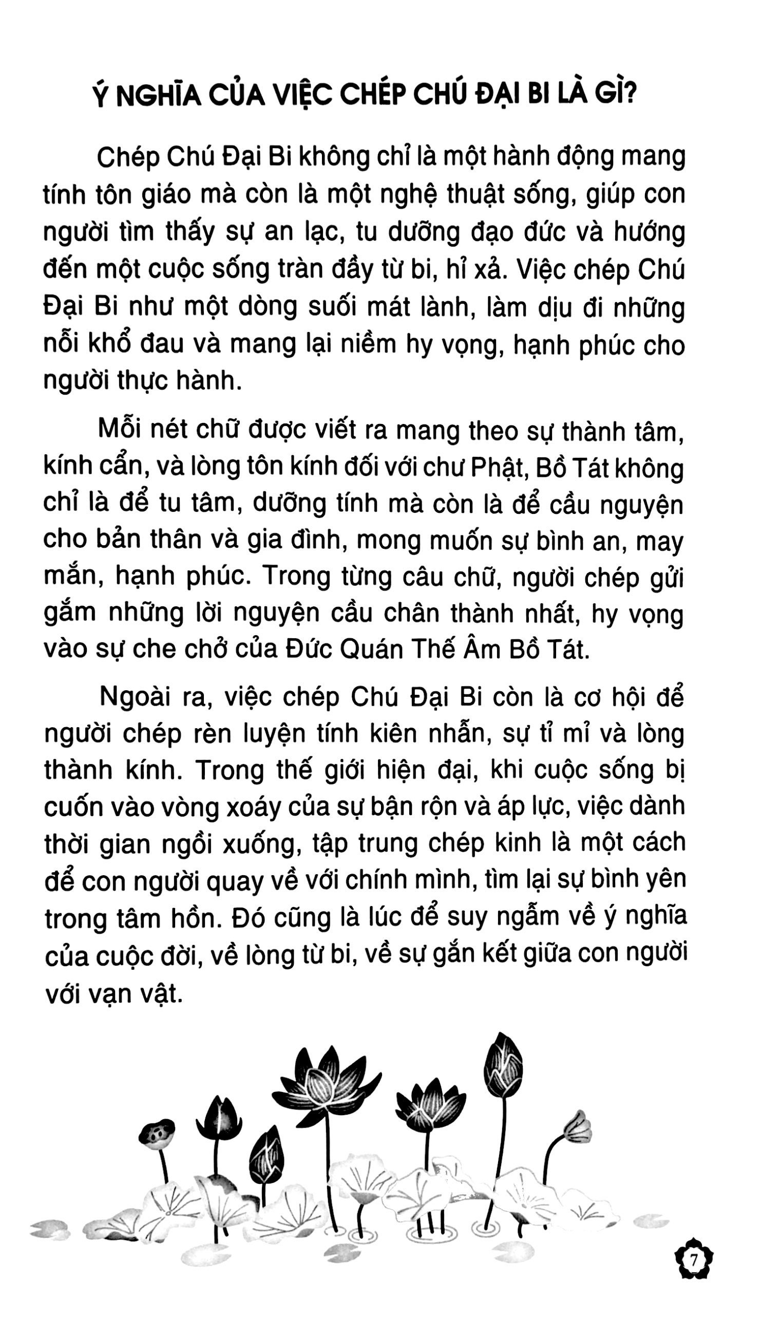 sổ tay chép kinh - chú đại bi - Ảnh 13