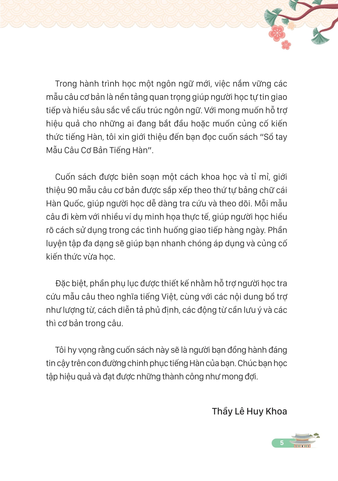 So Tay Mau Cau Co Ban Tieng Han - 한국어 기본문형 - Ảnh 10