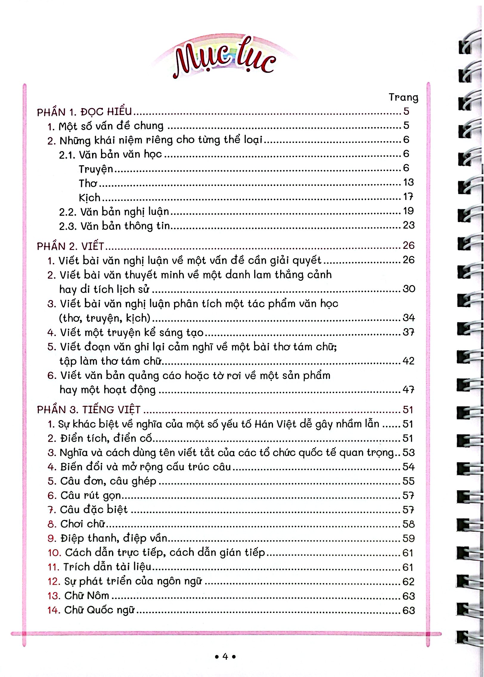 Sổ Tay Trọng Tâm Kiến Thức Ngữ Văn 9 - Ảnh 4