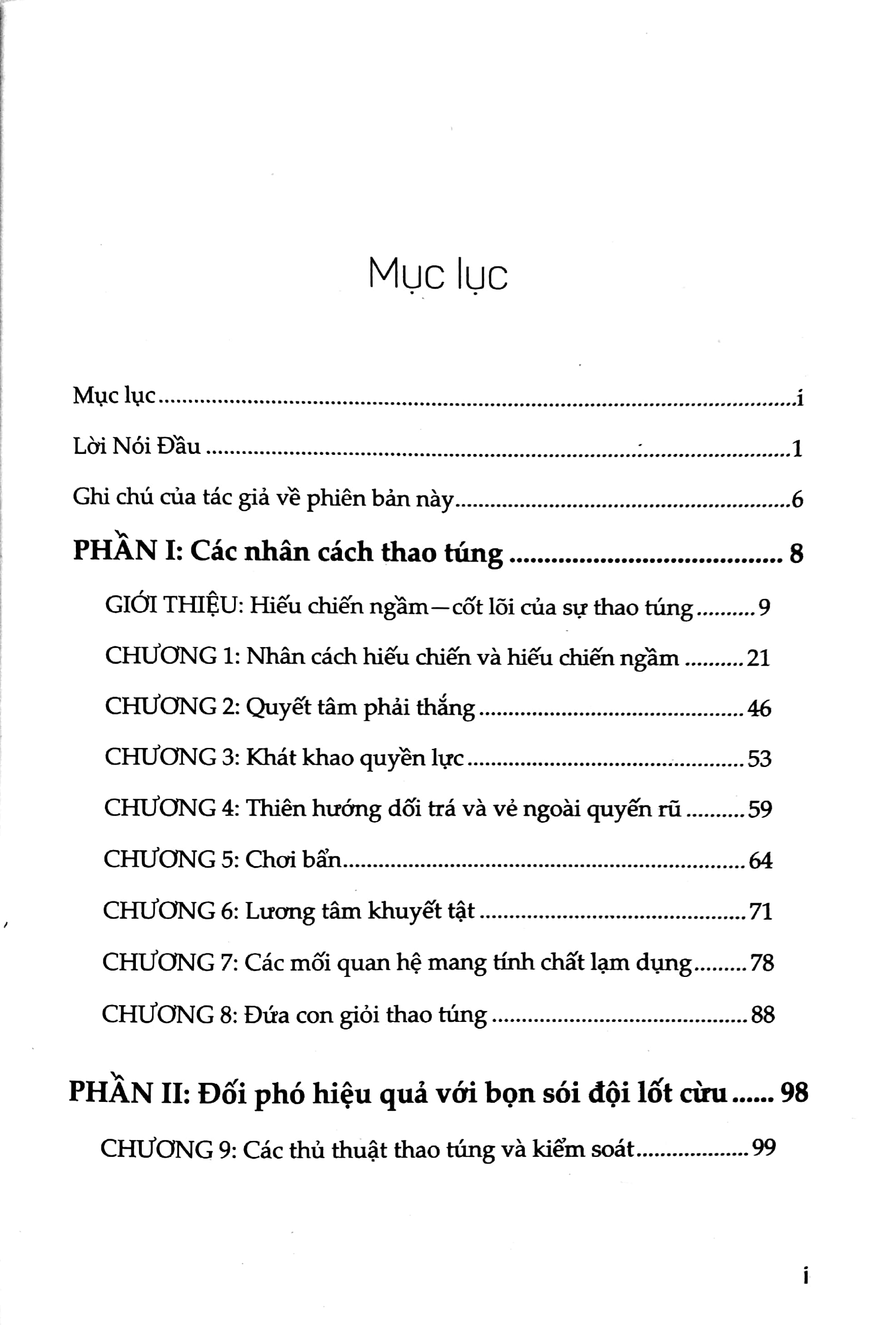 sói đội lốt cừu - kẻ hiếu chiến ngầm và các thủ thuật thao túng tâm lí (tái bản) - Ảnh 3