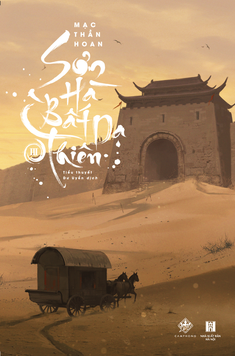 sơn hà bất dạ thiên - tập 3 - Ảnh 2