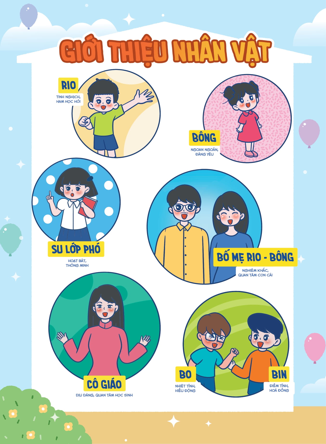 SOS Cho Trẻ Em - Truyện Tranh Kỹ Năng An Toàn Thoát Hiểm Tức Thì - Nhận Diện Rủi Ro Và Thoát Hiểm An Toàn - Ảnh 4