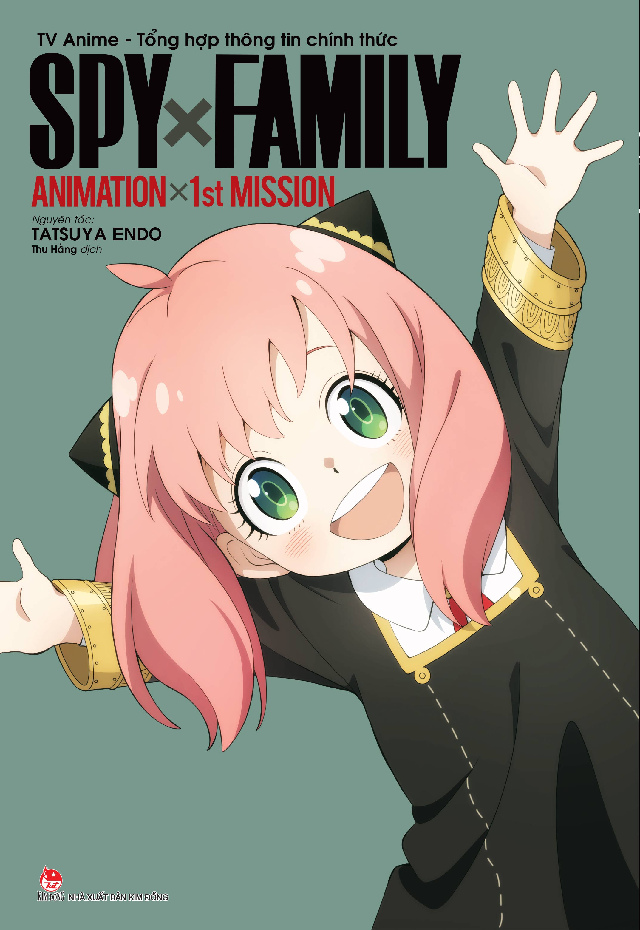 spy x family - tv anime -tổng hợp thông tin chính thức - animation x 1st mission - tặng kèm postcard - Ảnh 3