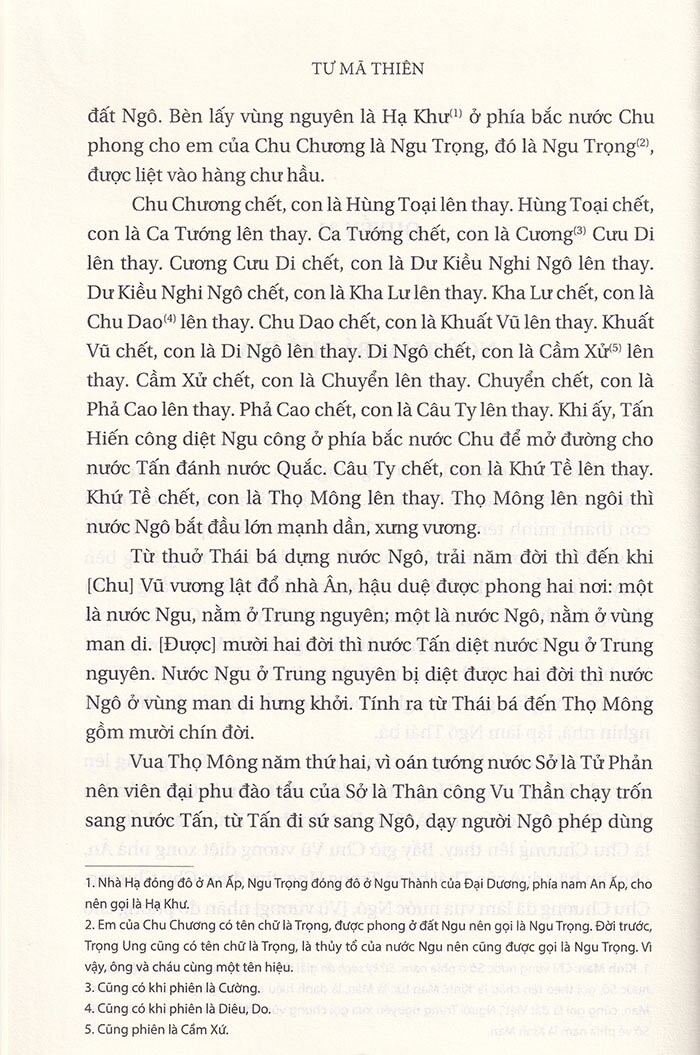 sử ký iii - thế gia - Ảnh 6