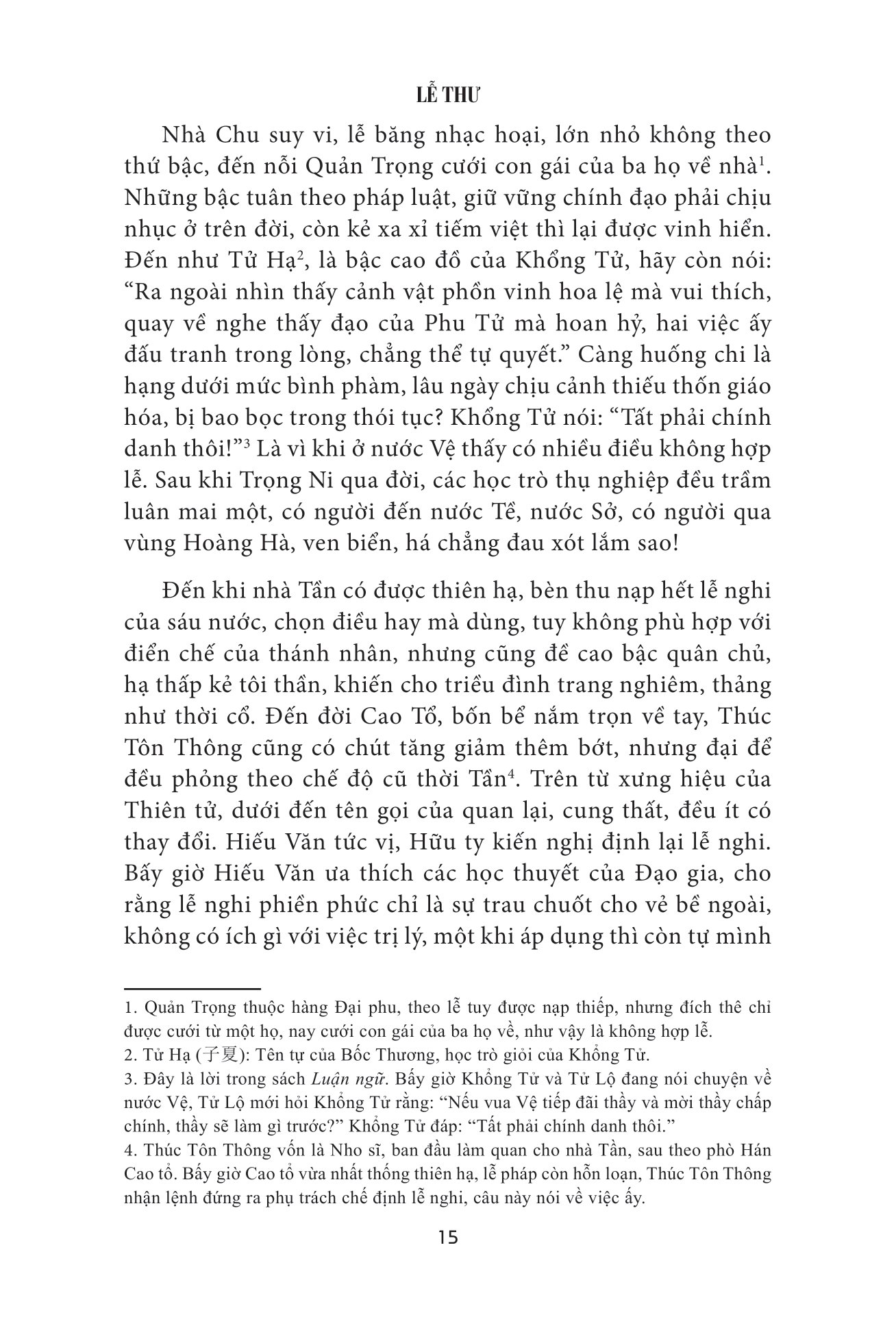 sử ký - thư - Ảnh 15