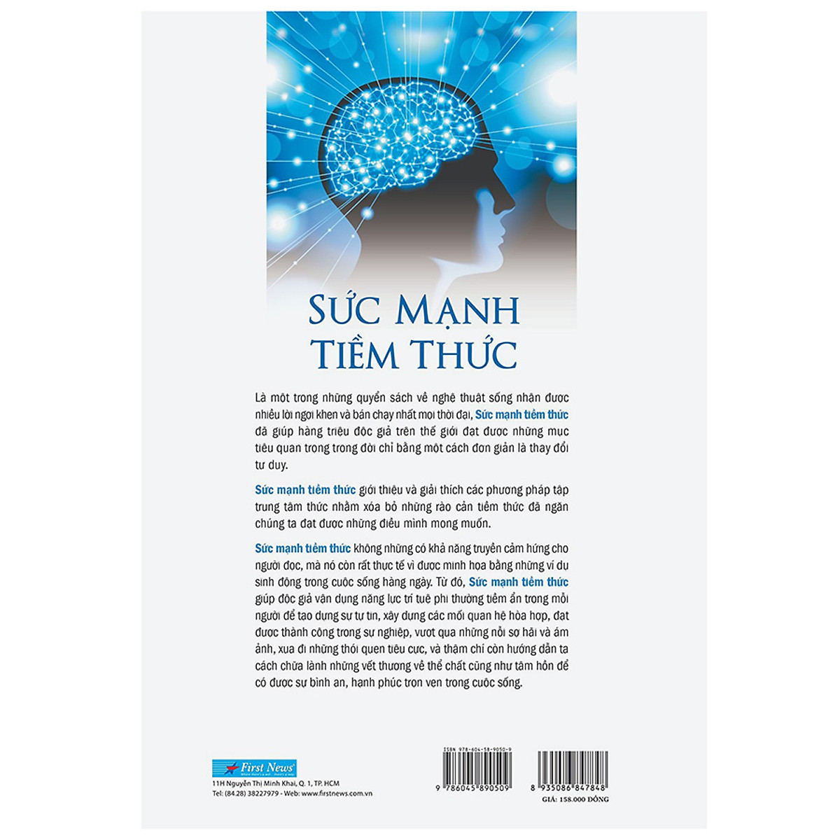sức mạnh tiềm thức (bìa cứng) - tái bản - Ảnh 3