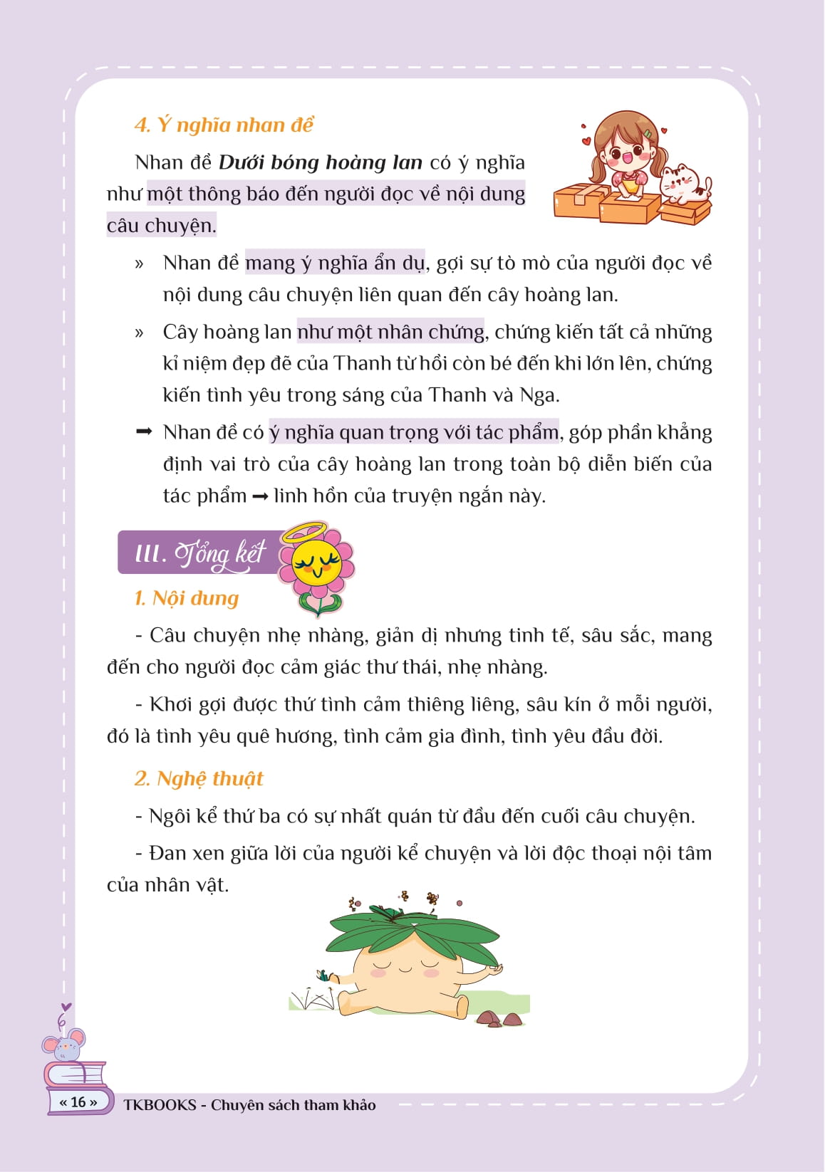 Take Note Ngữ Văn - Tổng Hợp Kiến Thức - Hiểu Nhanh, Nhớ Lâu! - Lớp 10 - Ảnh 14