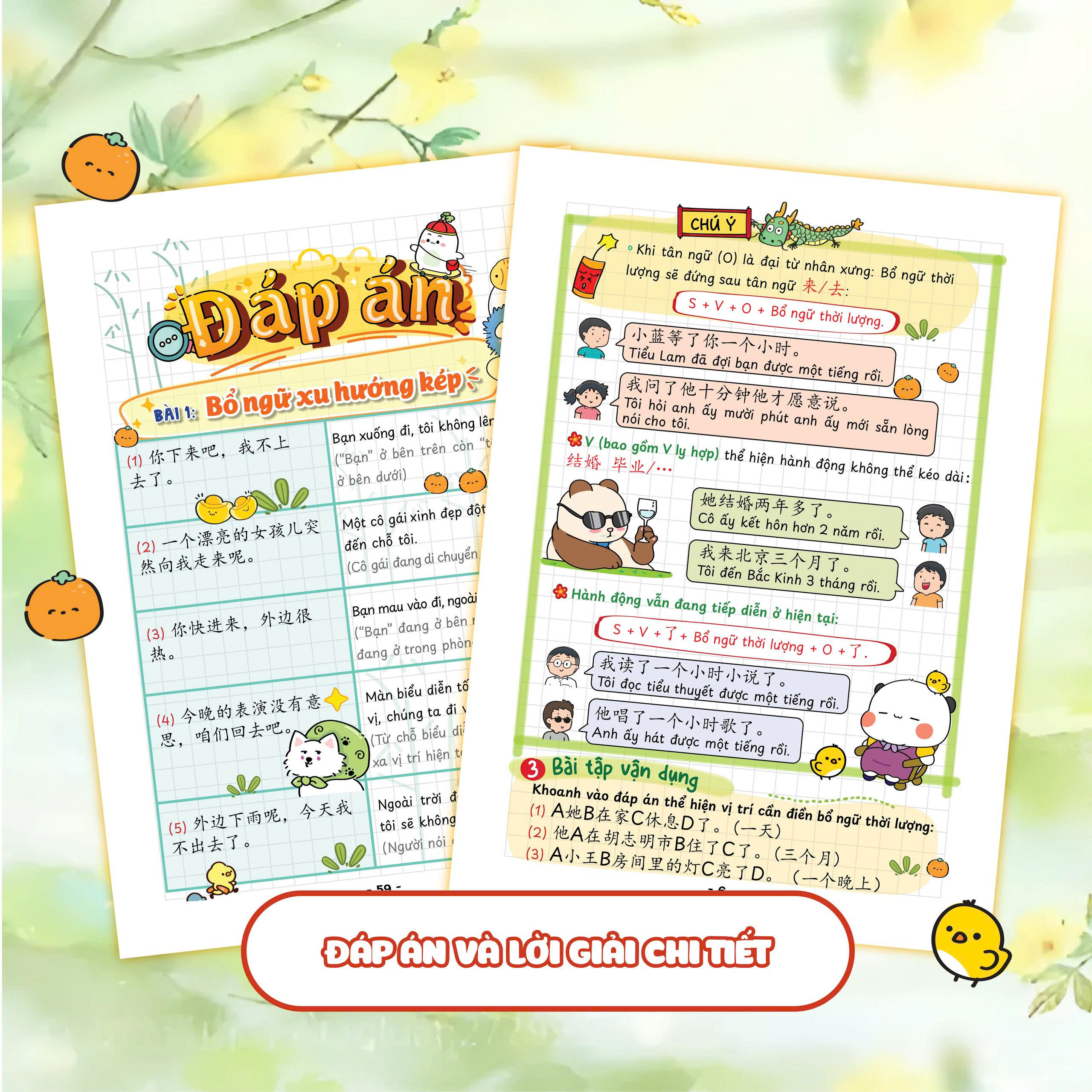 Takenote Ngữ Pháp Tiếng Trung HSK 1-3 - Ảnh 7