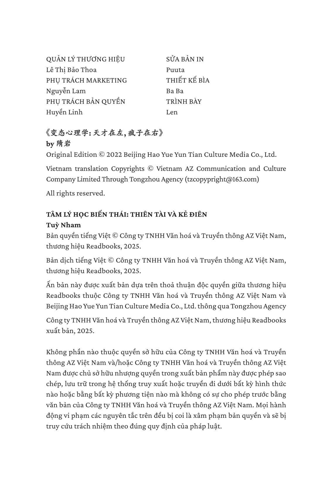Tâm Lý Học Biến Thái - Thiên Tài Và Kẻ Điên - Ảnh 6