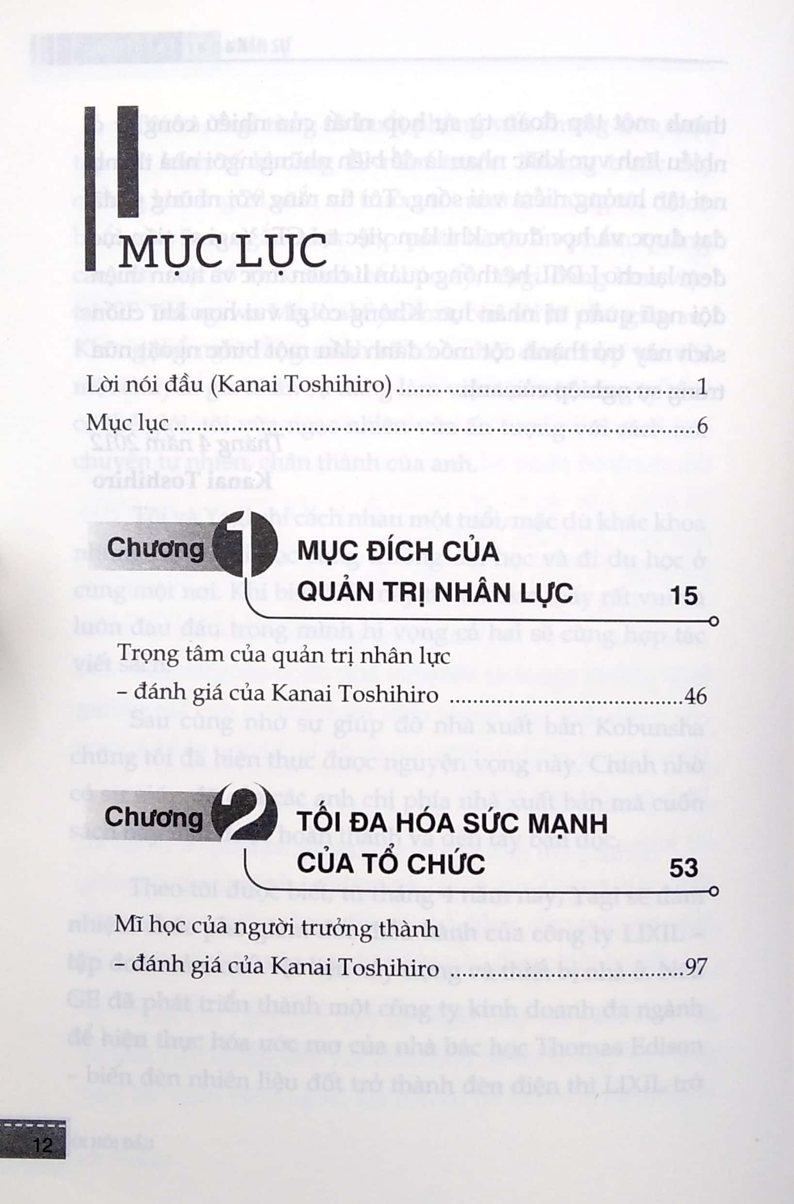tầm nhìn chiến lược nhân sự (tái bản) - Ảnh 3
