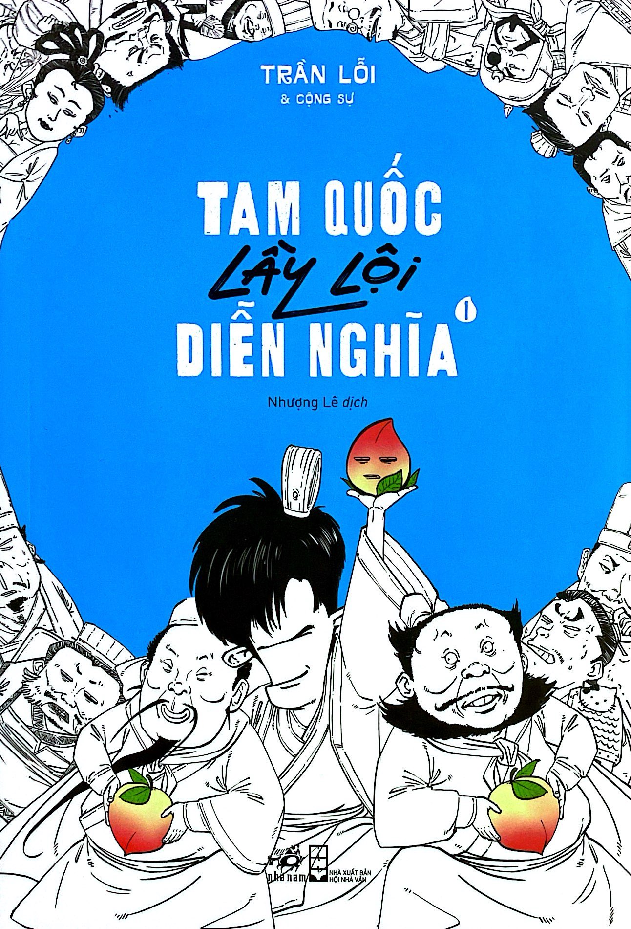 tam quốc lầy lội diễn nghĩa - tập 1 - Ảnh 2