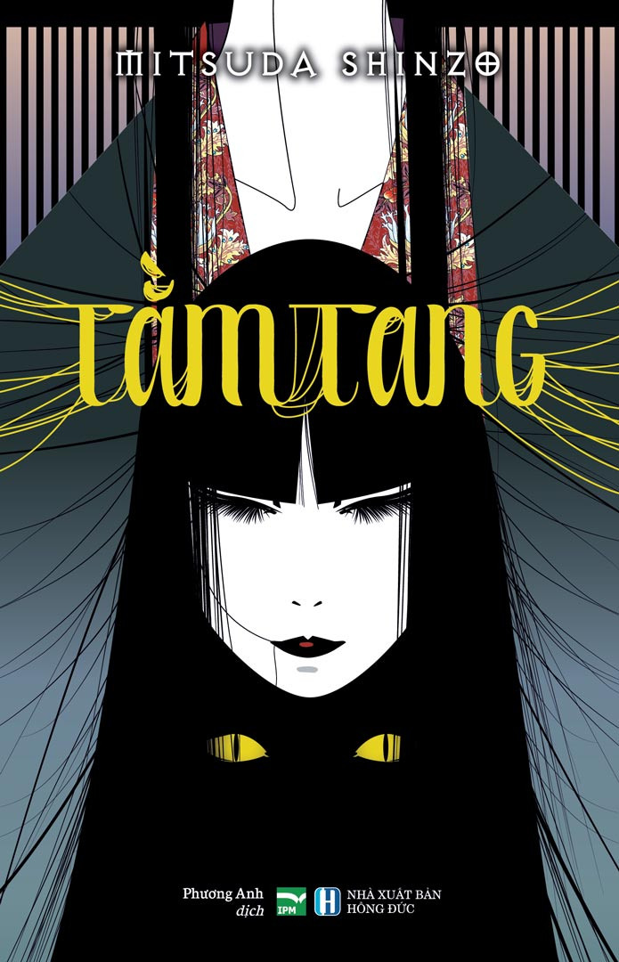 tằm tang - Ảnh 2