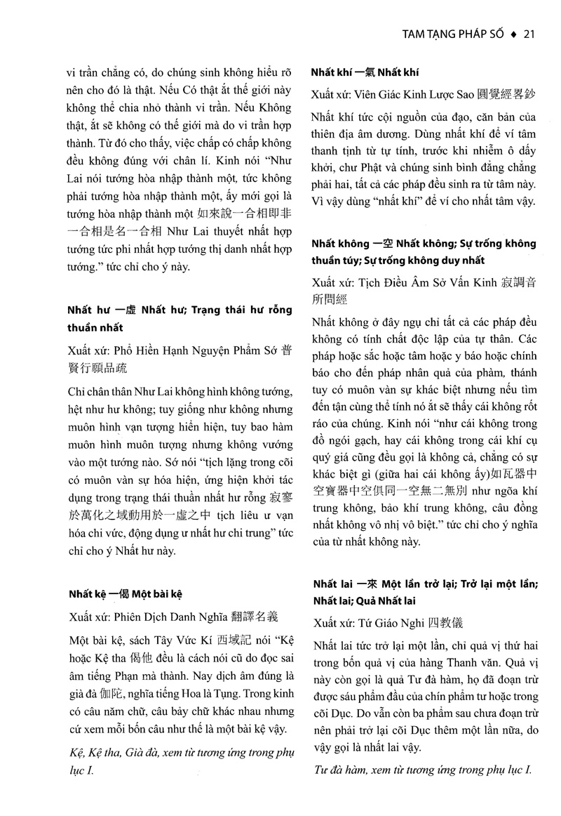 tam tạng pháp số - Ảnh 10
