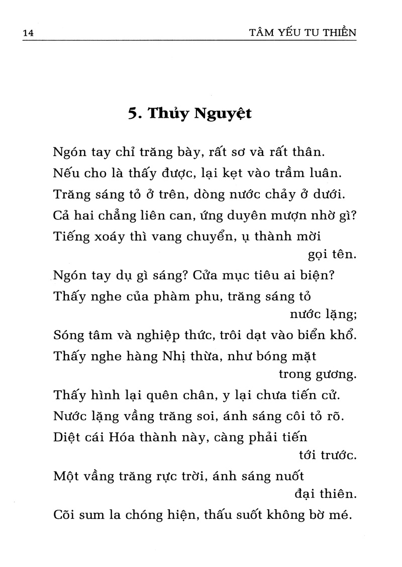 tâm yếu tu thiền - Ảnh 11
