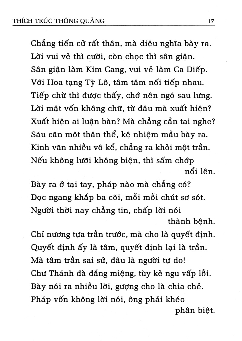 tâm yếu tu thiền - Ảnh 14