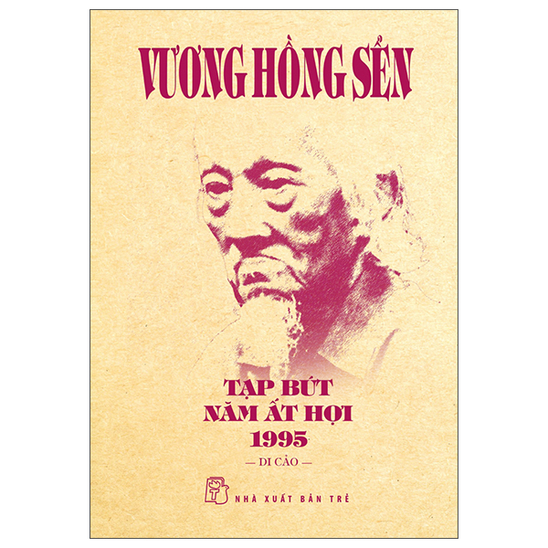 tạp bút năm ất hợi 1995: di cảo