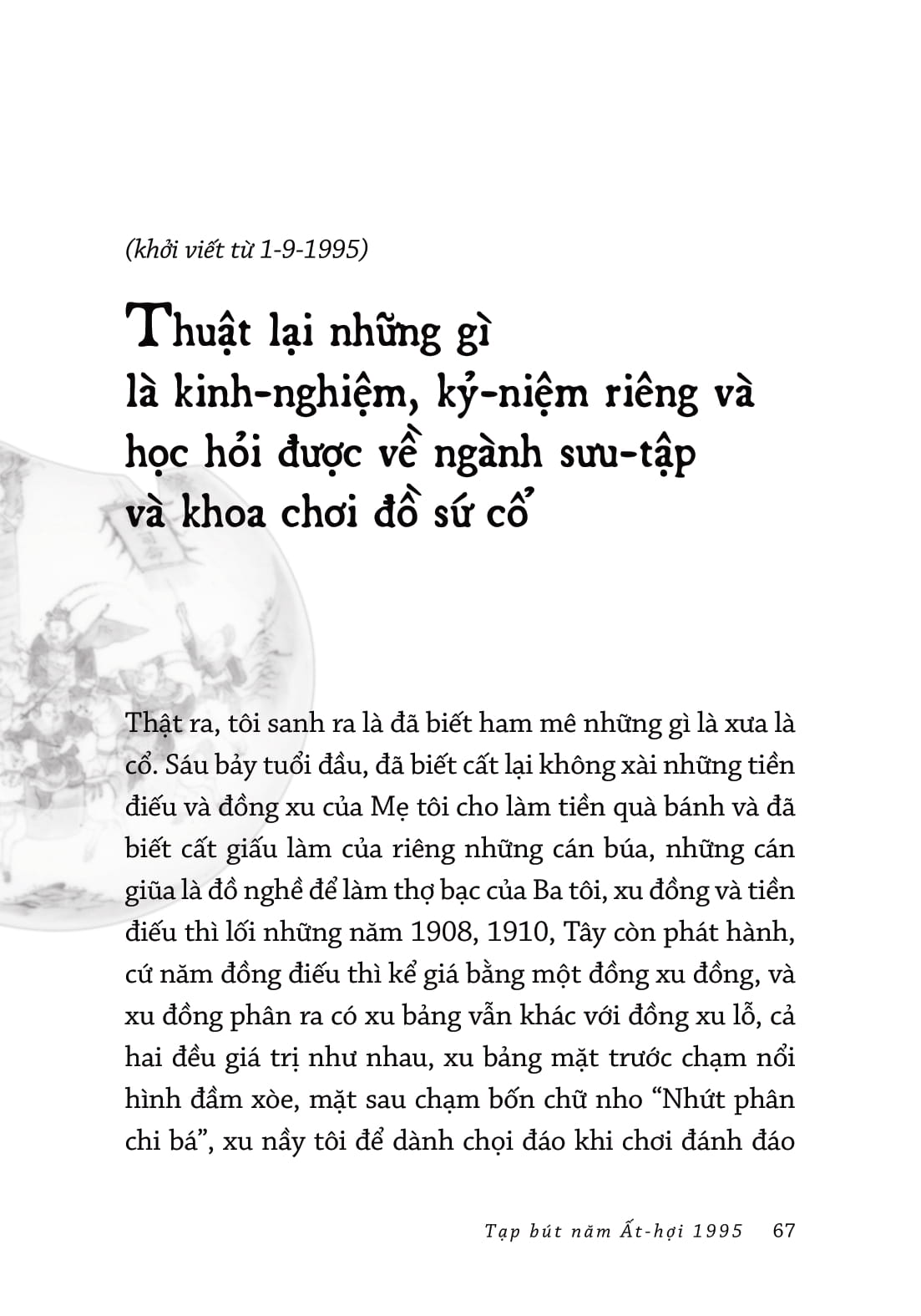 tạp bút năm ất hợi 1995: di cảo - Ảnh 3