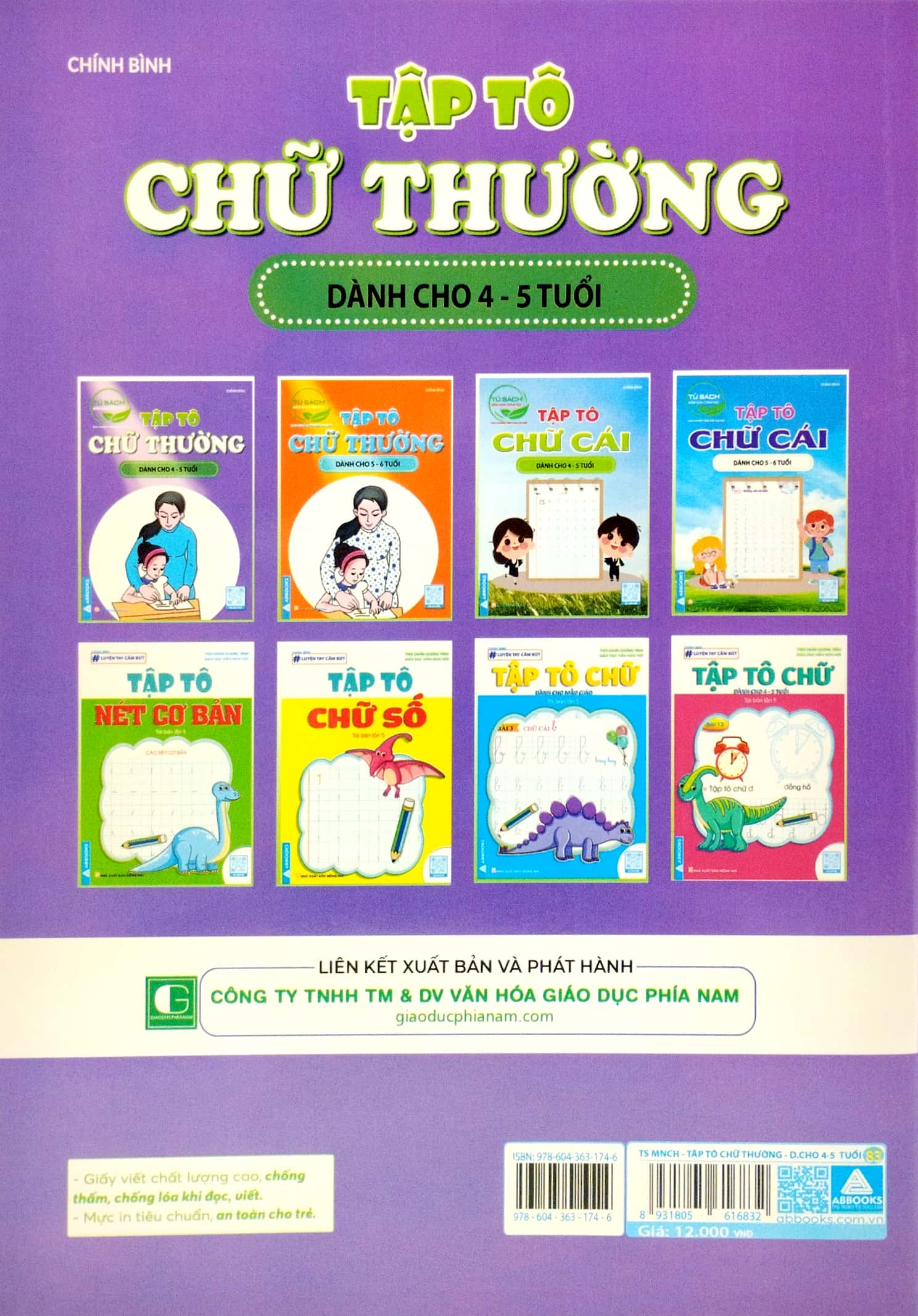 tập tô chữ thường dành cho 4-5 tuổi (tủ sách mầm non chăm học) - Ảnh 6