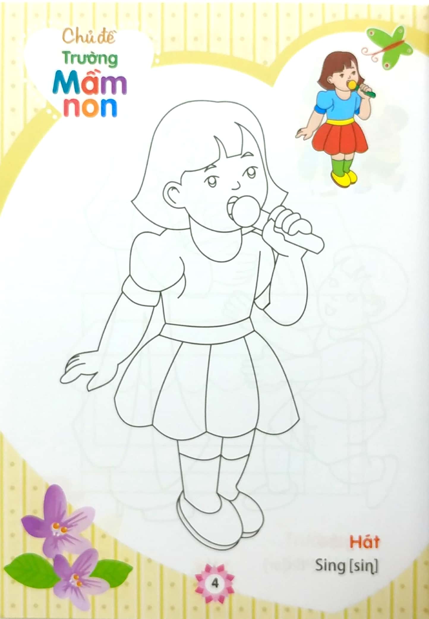 tập tô màu nhà trẻ - chủ đề trường mầm non (tái bản 2023) - Ảnh 5