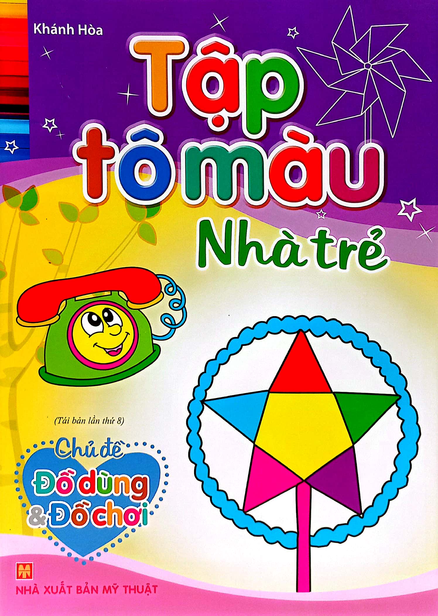 tập tô màu nhà trẻ - đồ dùng & đồ chơi (tái bản 2023) - Ảnh 2