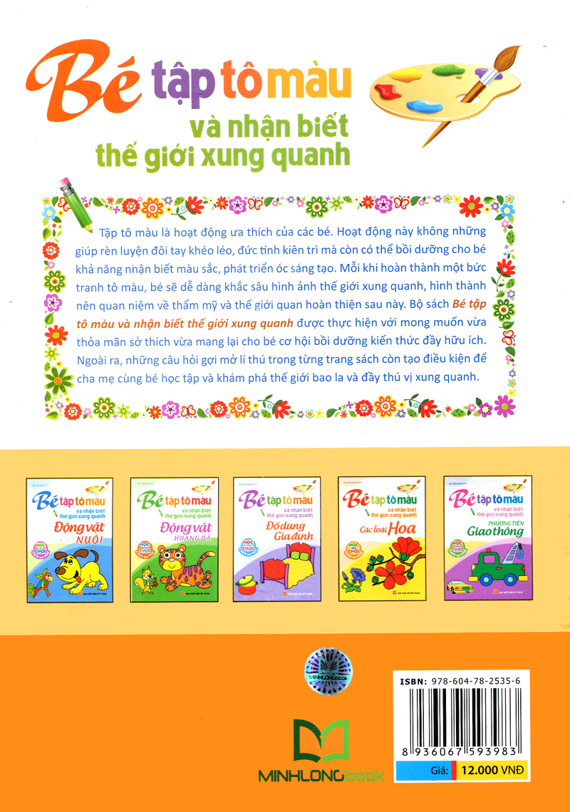 tập tô màu và nhận biết thế giới xung quanh - các loại quả - Ảnh 8